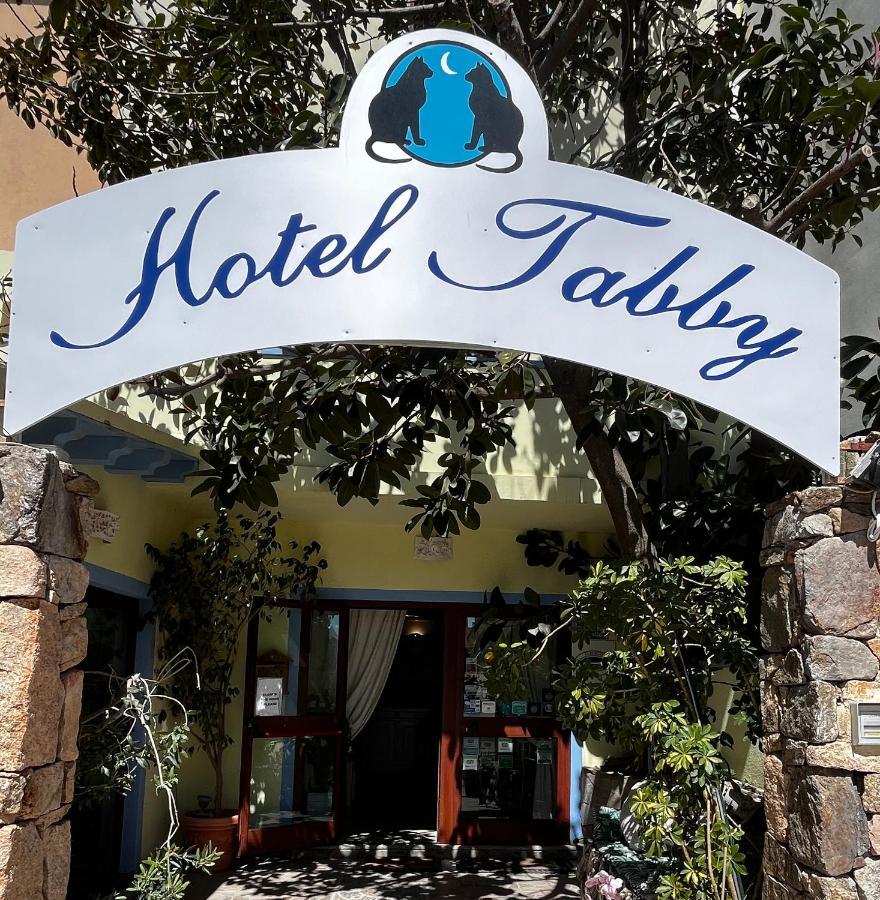 Tabby Hotel 3*